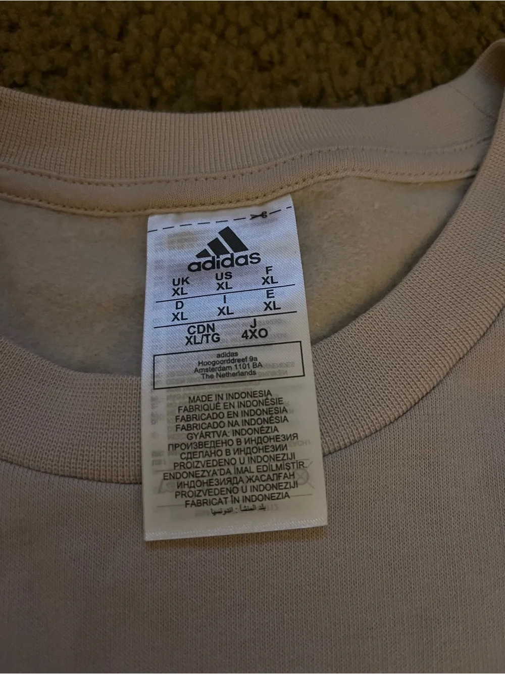 adidas light beige